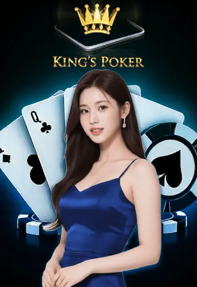  cover image png